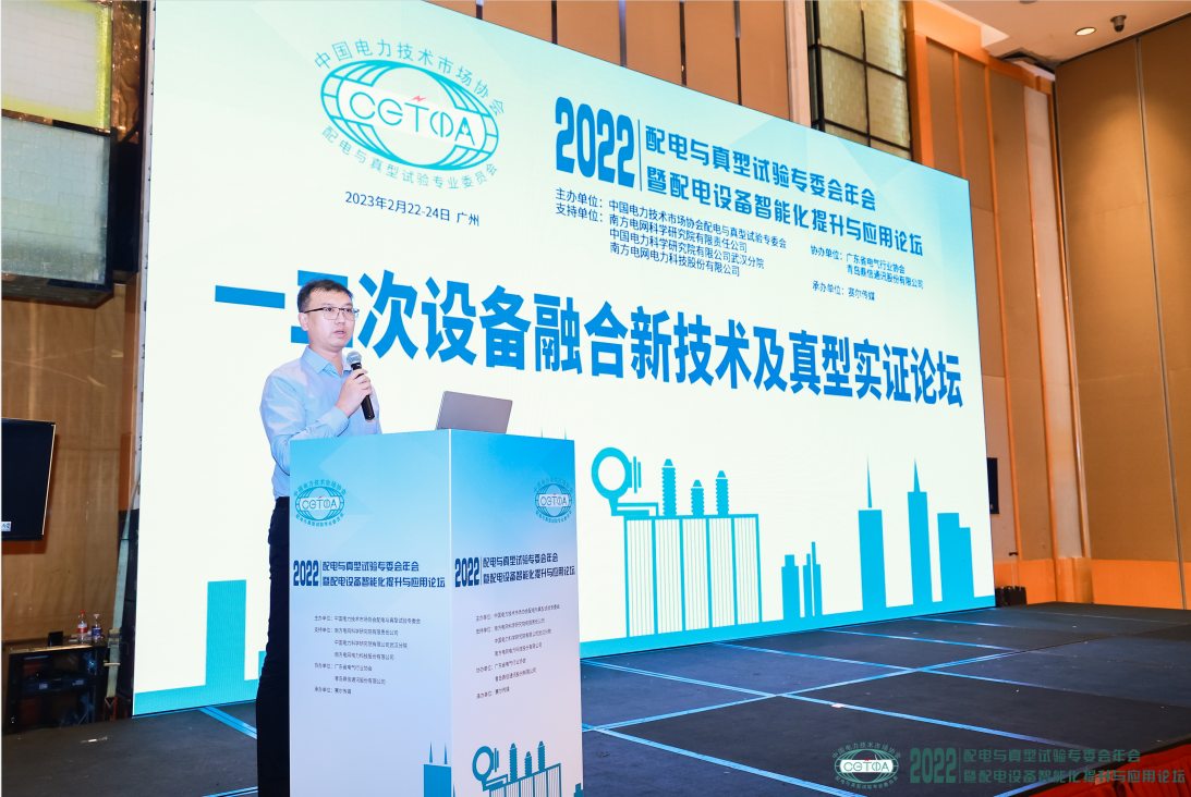 1677575530.png 图片.png
