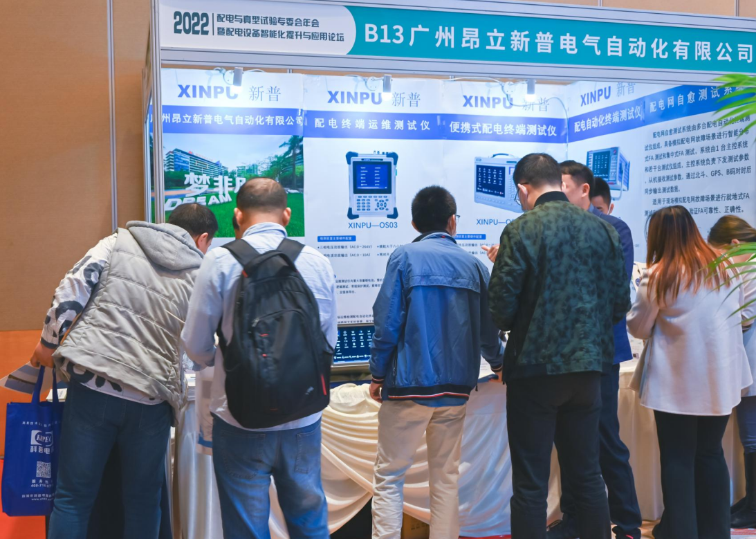 1677575602.png 图片.png